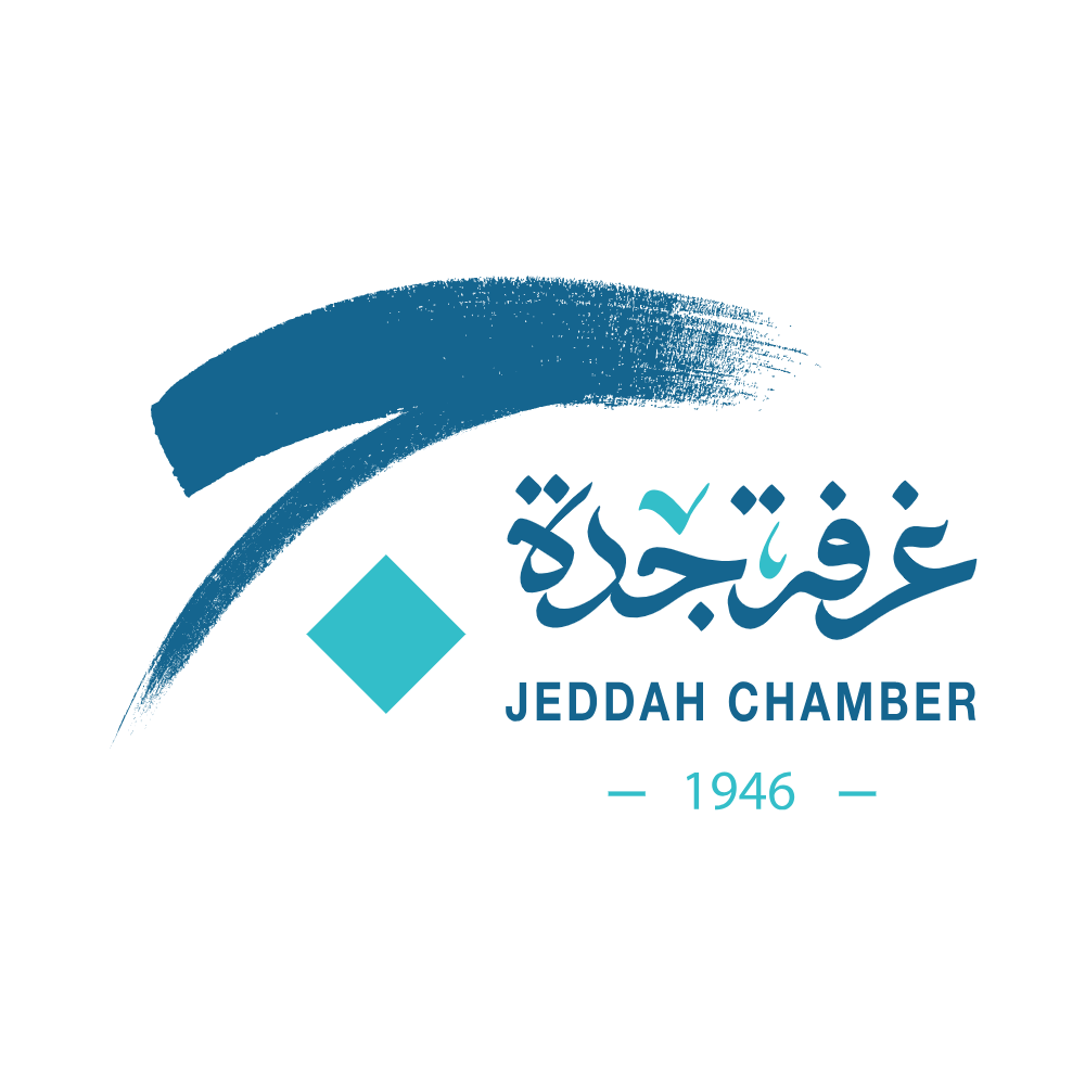 غرفة جدة  